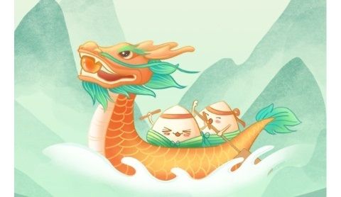 端午节放假通知